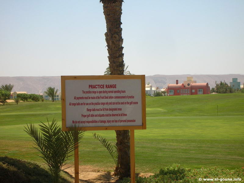 El Gouna Golf Club 8049